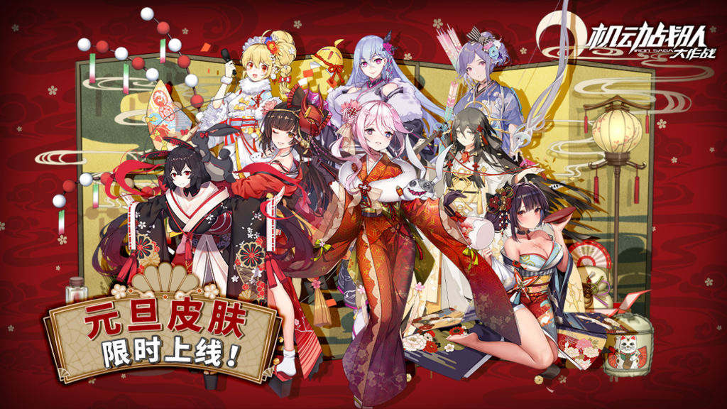 http://seogc.fp.ps.netease.com/file/677347599825de30aa158a31NAtHRYMA06