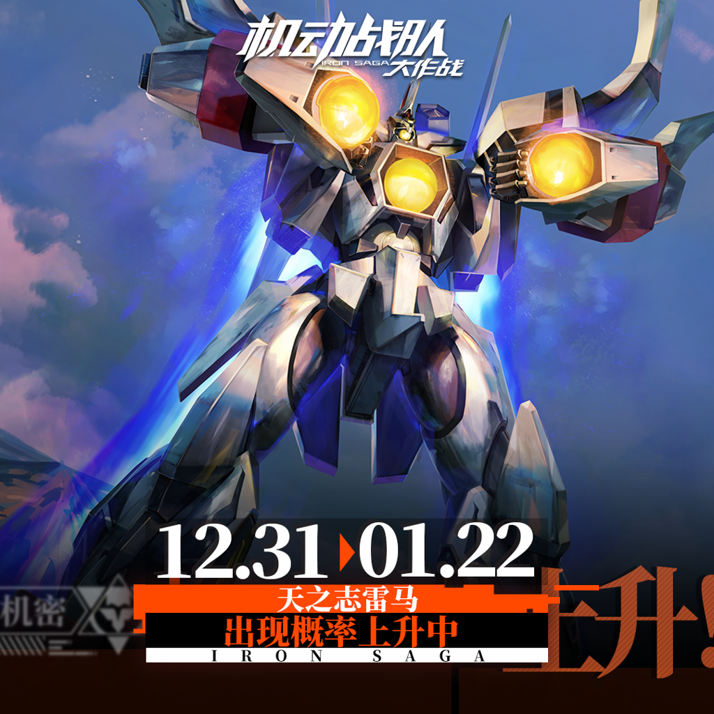 http://seogc.fp.ps.netease.com/file/67734772089cbef82e54486d9DJVmux106