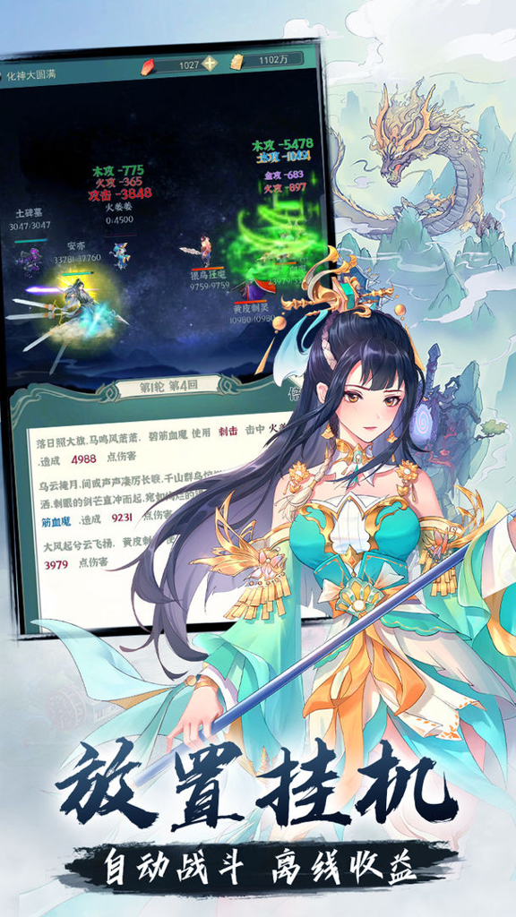 http://seogc.fp.ps.netease.com/file/67736370e6c879f16e3b37b1r9Hdpiok06