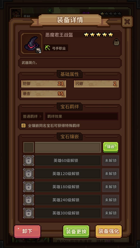 http://seogc.fp.ps.netease.com/file/6773637510a491886399be95FIPZbTeX06