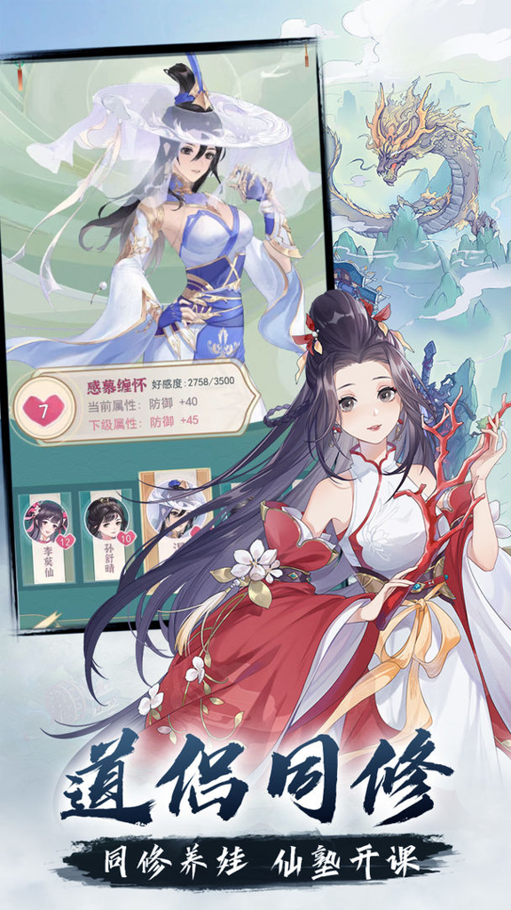 http://seogc.fp.ps.netease.com/file/677363752c8349333e0dfc598jpL6NAh06