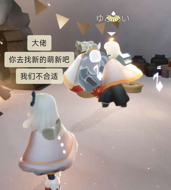 http://seogc.fp.ps.netease.com/file/67738422ae5e18a871f1acdbJVPg4HaP06