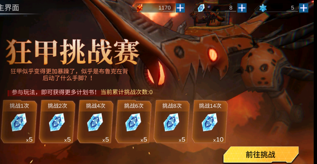 http://seogc.fp.ps.netease.com/file/67738aeba9bd86597e1c46e1IK4FaLlL06