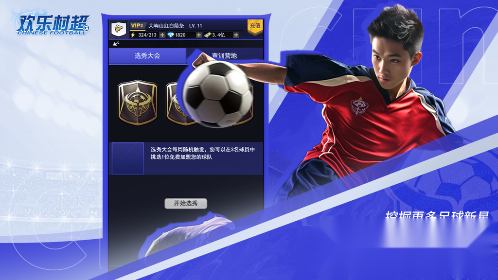 http://seogc.fp.ps.netease.com/file/677390ec14b04b53058ee326fCUYLOiY06
