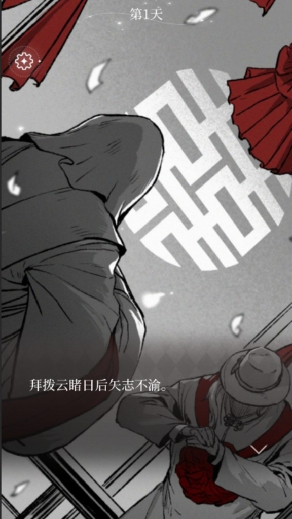 http://seogc.fp.ps.netease.com/file/6773a53195f20b4a6ade1a0bbHOueL1706