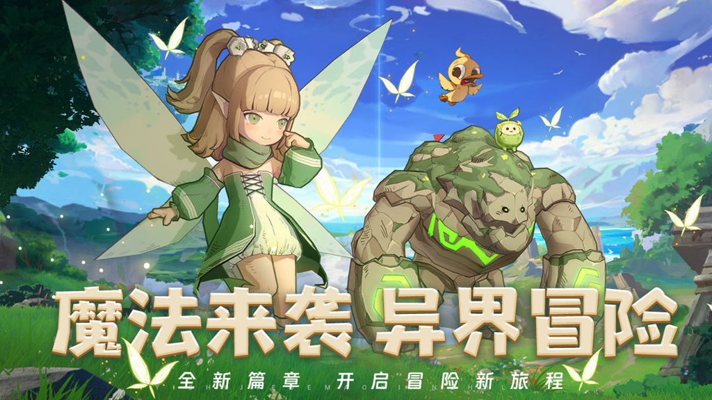 http://seogc.fp.ps.netease.com/file/6773a54690482019eabc1e983XprXKLF06
