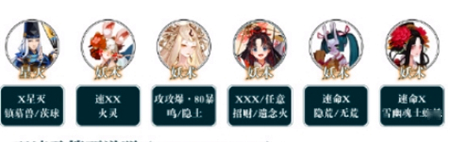 http://seogc.fp.ps.netease.com/file/67751582624fa6e4bb9a0b049f7sxc9U06