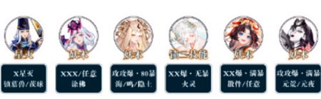 http://seogc.fp.ps.netease.com/file/67751582ec851b96a88c90ebktQQ3cog06
