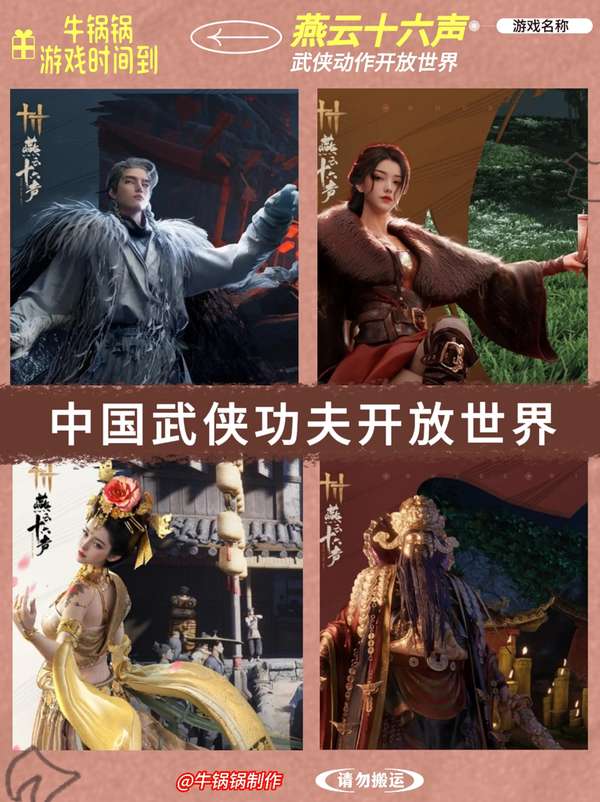 http://seogc.fp.ps.netease.com/file/6775ec7f943f0ae4458ac35acIOFRDoi06