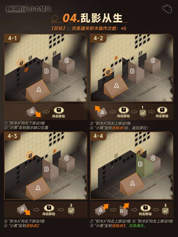 http://seogc.fp.ps.netease.com/file/67761db88922af7954e584f1szr0pMWQ06