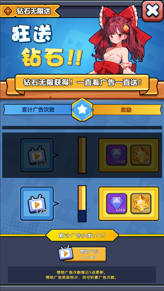 http://seogc.fp.ps.netease.com/file/6776382fbb11ad2e011b39ea86CwjGHJ06