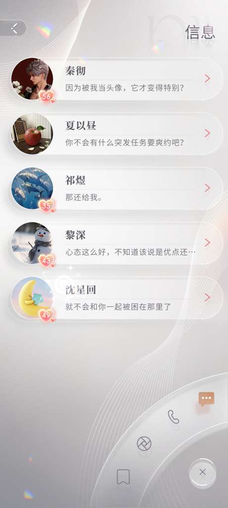 http://seogc.fp.ps.netease.com/file/677639bce19bb97118af5905WjirOouS06