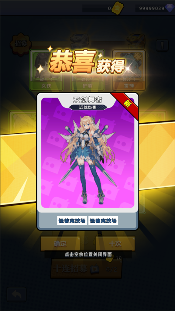 http://seogc.fp.ps.netease.com/file/677639fd4173af42dae0e505oHcgIlSW06