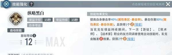 http://seogc.fp.ps.netease.com/file/67763a2c300777bdcfa5de30qhBqeHep06