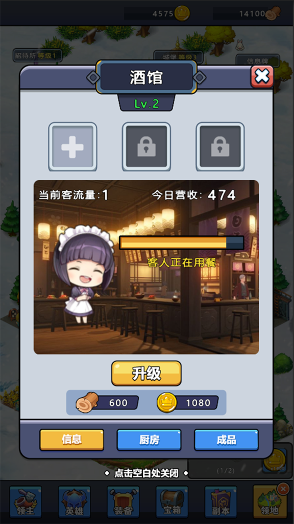 http://seogc.fp.ps.netease.com/file/67763c7f602666b2a62481fc3Psmis5g06