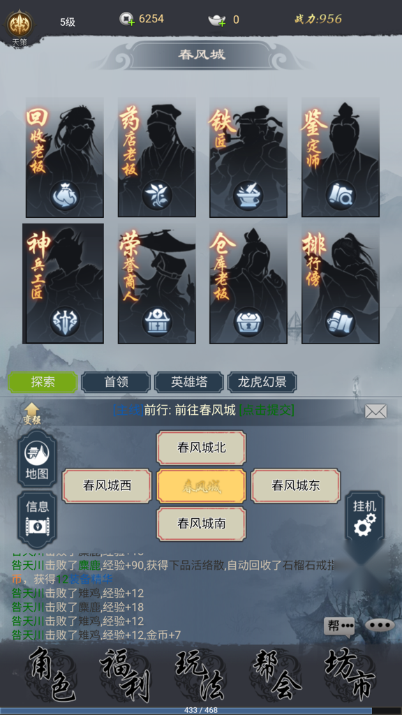 http://seogc.fp.ps.netease.com/file/6776419a3d1f266778a7f442IytBTEgj06