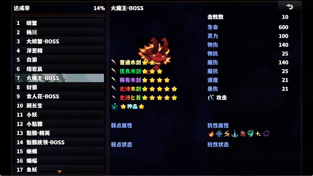 http://seogc.fp.ps.netease.com/file/6776419c36ec9b664049b7ebl5Av0VA206