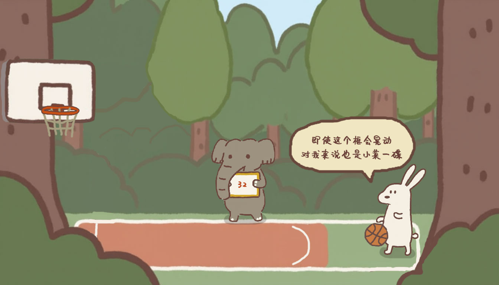 http://seogc.fp.ps.netease.com/file/6776419f6360b17d6b924531hbUL6G8Z06