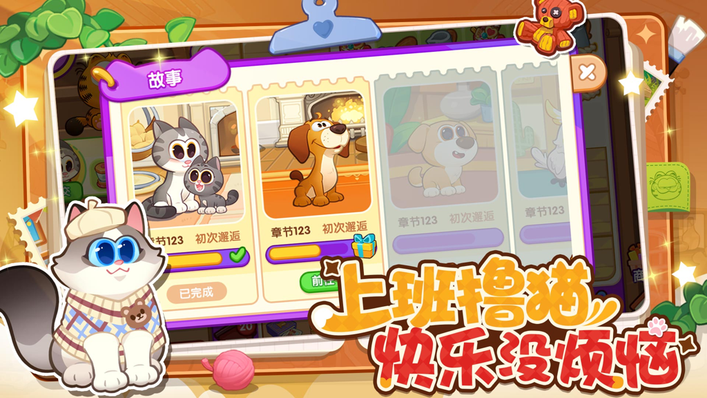 http://seogc.fp.ps.netease.com/file/677641b1ecfc391f6aacd2b1eNfy1UxH06