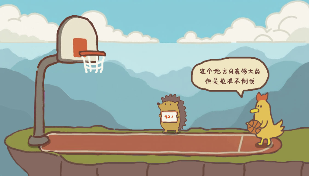 http://seogc.fp.ps.netease.com/file/6776443c7435cbb76b77d8bcjOhPeVbo06