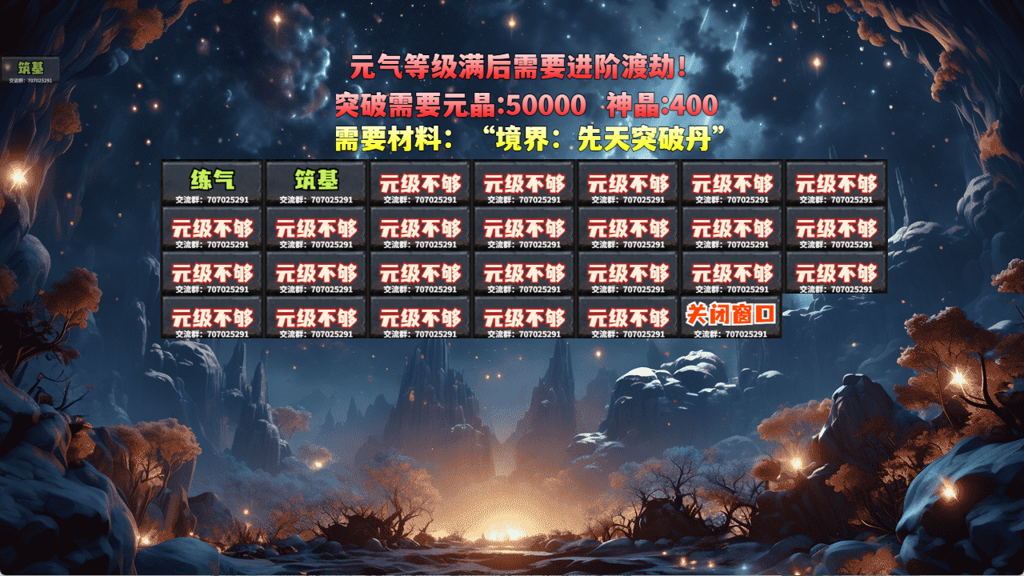 http://seogc.fp.ps.netease.com/file/6776443ca0649f301aad0ec65w7rN0vM06