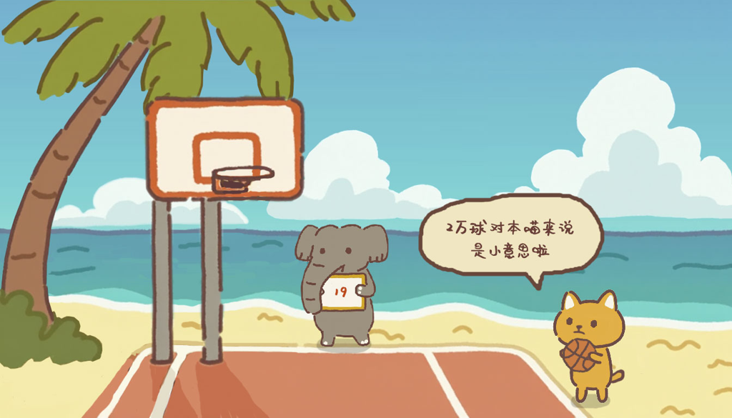 http://seogc.fp.ps.netease.com/file/67764440fb0cea7255699cd8U19Q53u506