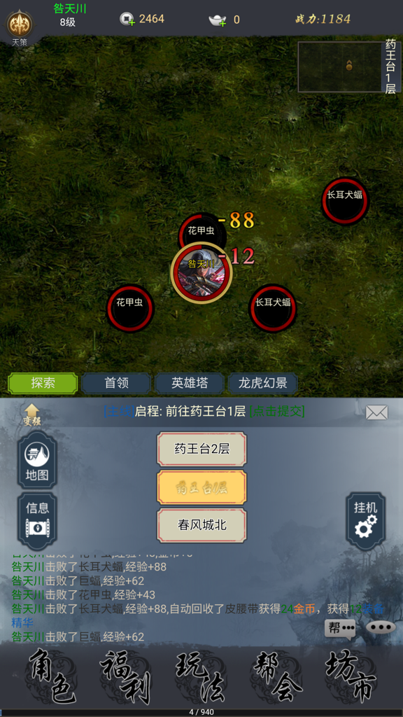http://seogc.fp.ps.netease.com/file/6776446c73f097821e172f06YSXVbUvp06