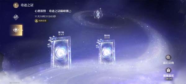 http://seogc.fp.ps.netease.com/file/6776642516677d069c798163tdd7Y8Ke06