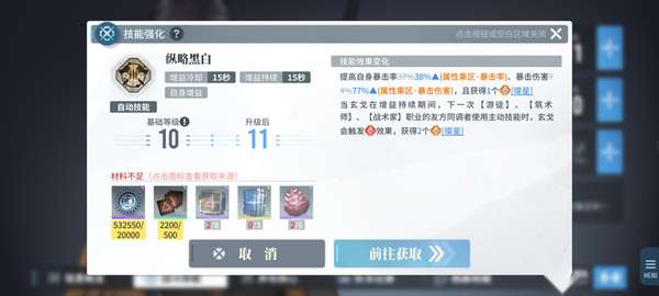 http://seogc.fp.ps.netease.com/file/6777370ee0e940c95a9fc029ZLOiQuhu06