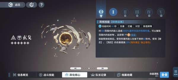 http://seogc.fp.ps.netease.com/file/67773713a4e9cfcc3905aca6cfi1jvX706