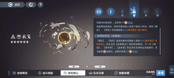 http://seogc.fp.ps.netease.com/file/6777371c2d4eb931206a17a1MZl6igVs06