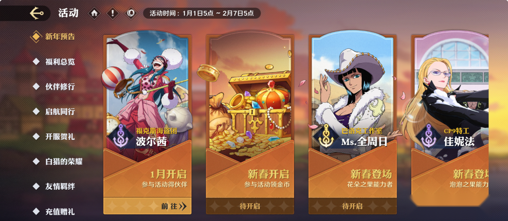 http://seogc.fp.ps.netease.com/file/67773d2981dcb92f4870f01dS8ZtSu6G06