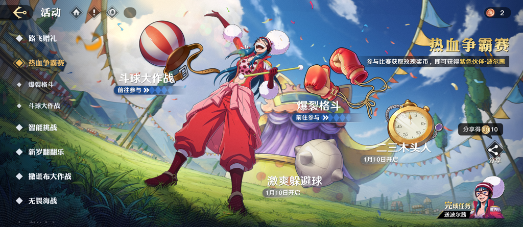 http://seogc.fp.ps.netease.com/file/67773d2ecc7b00088bae373aAz7XQ4o306