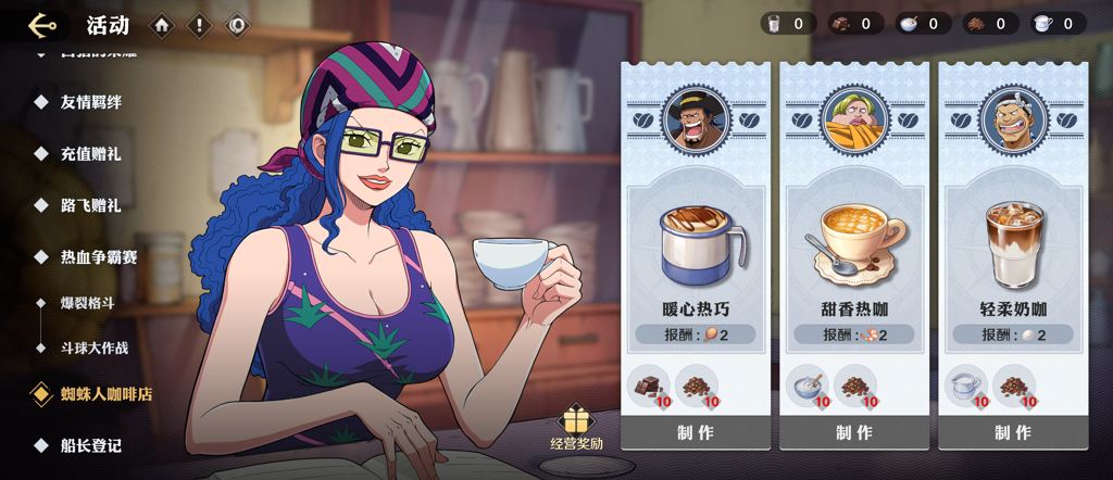 http://seogc.fp.ps.netease.com/file/67773d3b32bc77e8b731e405idjpKL7W06