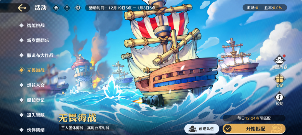 http://seogc.fp.ps.netease.com/file/67773d448645a18bb818b62aQWeJauLp06