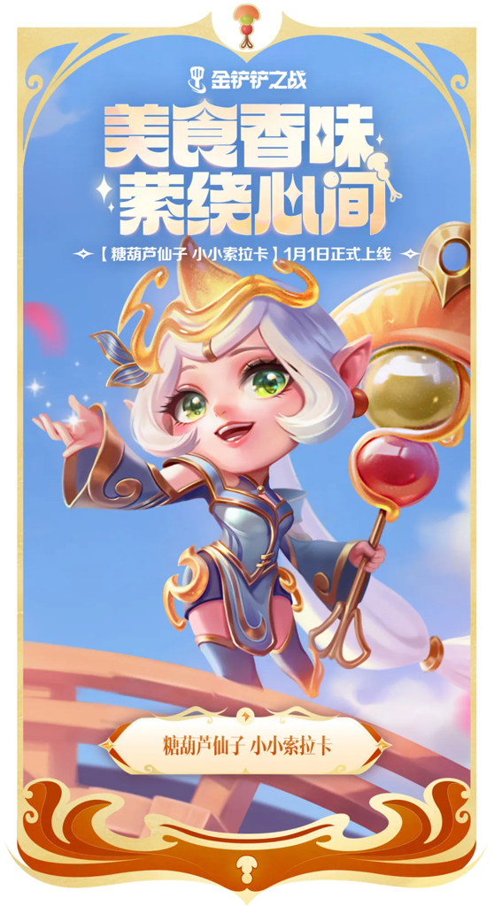 http://seogc.fp.ps.netease.com/file/677751ecc4e47a2e9d450343cxsq0etf06