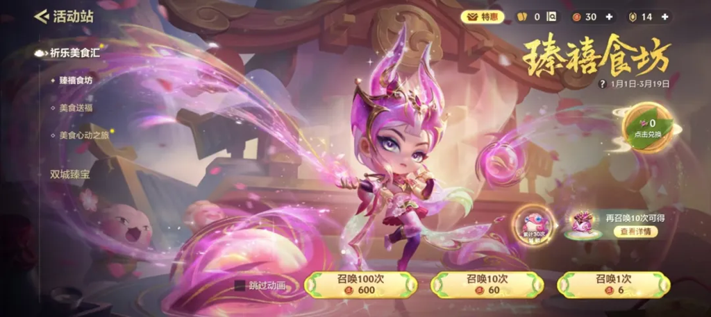 http://seogc.fp.ps.netease.com/file/677751f4b43cfa930c95cb046fAC1mX006