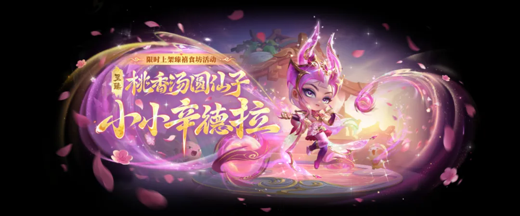 http://seogc.fp.ps.netease.com/file/677751f88c76f1e591277669juFEHVoD06