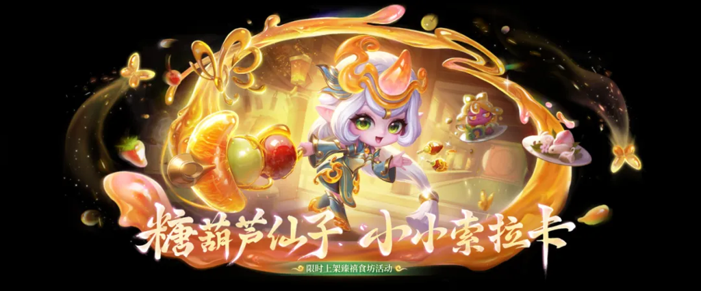 http://seogc.fp.ps.netease.com/file/677751fc8060a8da4004b1dd6QVjZjPP06