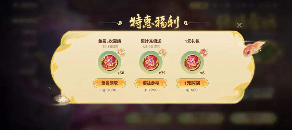 http://seogc.fp.ps.netease.com/file/6777520504f7274bbe5716ebZFVEGu8606