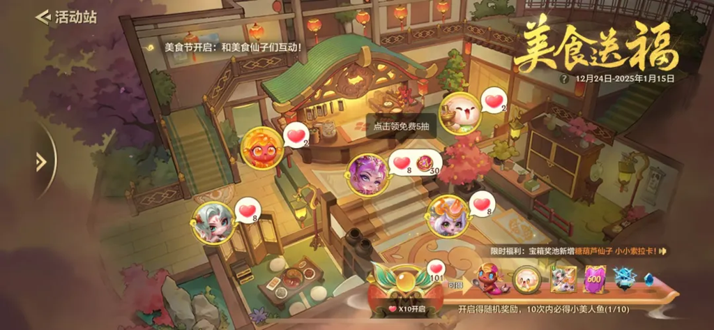 http://seogc.fp.ps.netease.com/file/6777520a04f7274bbe5716f9dpCPgbZG06
