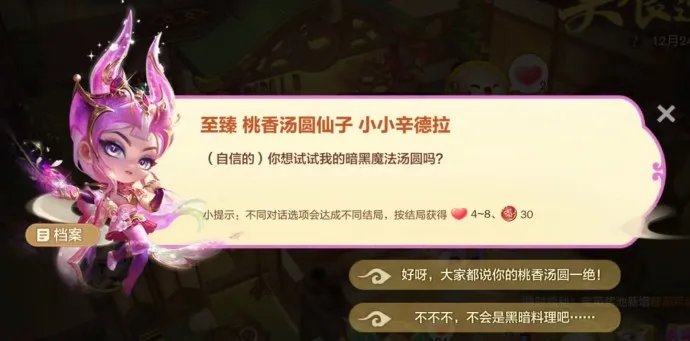 http://seogc.fp.ps.netease.com/file/6777520c40e60711b650b795C0i7OZPO06