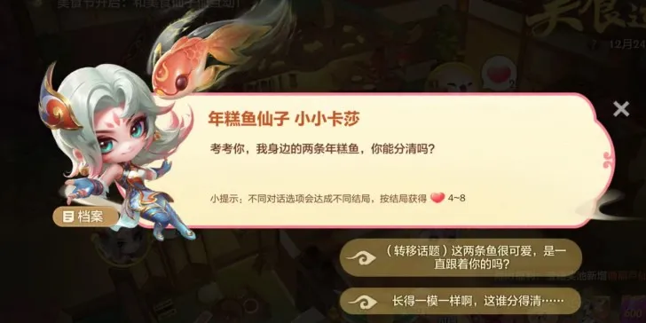 http://seogc.fp.ps.netease.com/file/677752106502c7087e5106c7yCJwYDxm06