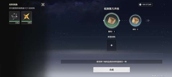 http://seogc.fp.ps.netease.com/file/67776ff5aa23dc79f30e3160C5it8B6t06