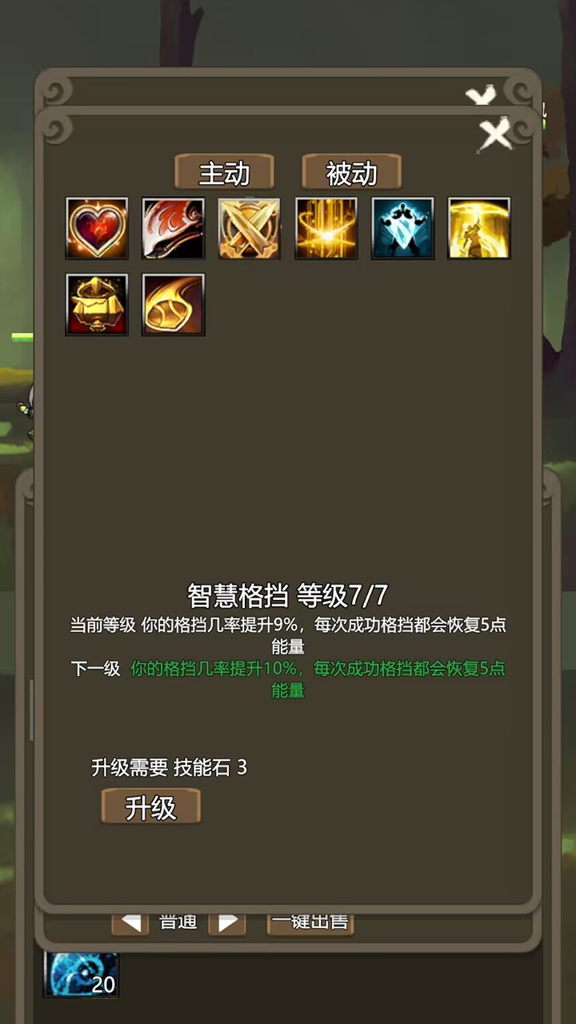 http://seogc.fp.ps.netease.com/file/67778a7d5bd8204e82489d86sjG5ivfZ06