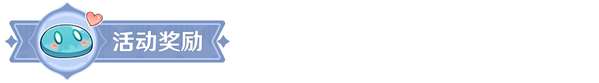 http://seogc.fp.ps.netease.com/file/67778fe42b1df3a94194f1b0pW5kOjSA06