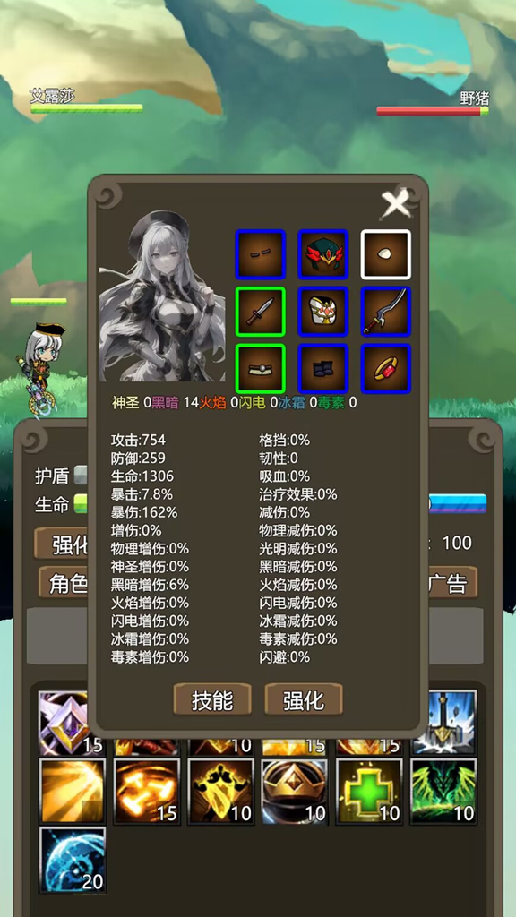 http://seogc.fp.ps.netease.com/file/677795d79d27814649859a6c1Pg8lhXP06