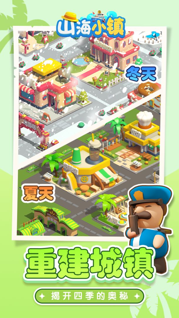 http://seogc.fp.ps.netease.com/file/677795d8c0fbb0a10e3e34fbcAsl1yPK06