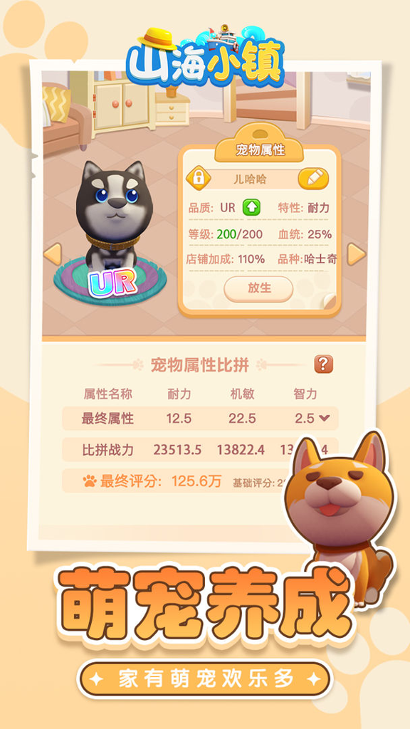 http://seogc.fp.ps.netease.com/file/677795dc819d4b2f017c0feajPctrsOi06