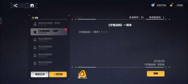 http://seogc.fp.ps.netease.com/file/677888517e80db5bb92acb6bgButw19I06